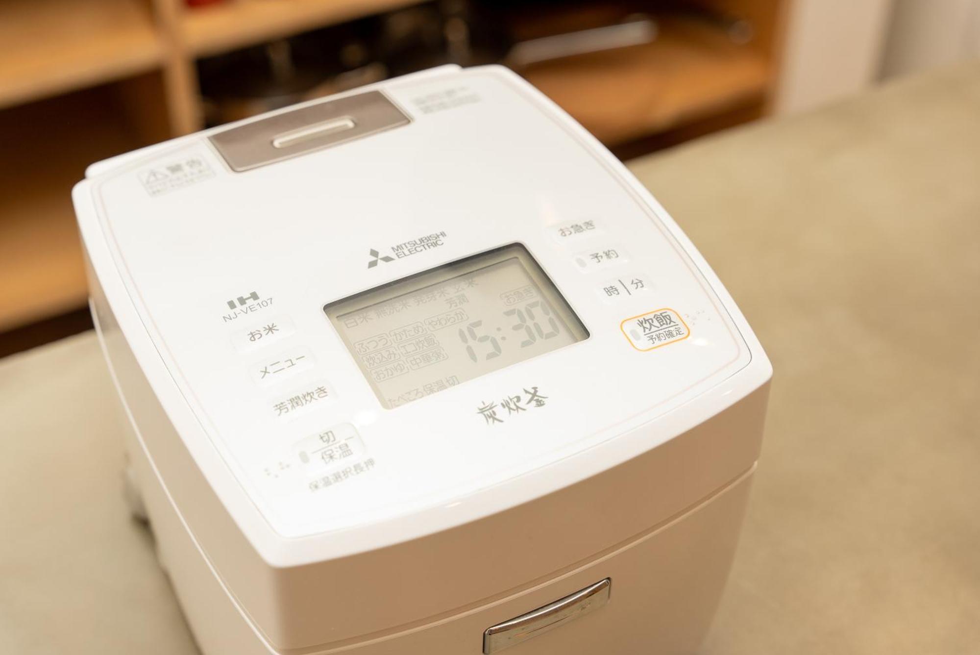 Appartement 強羅base A棟 - Gora Base A à Hakone Extérieur photo